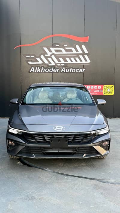 Hyundai Elantra Smart 2024