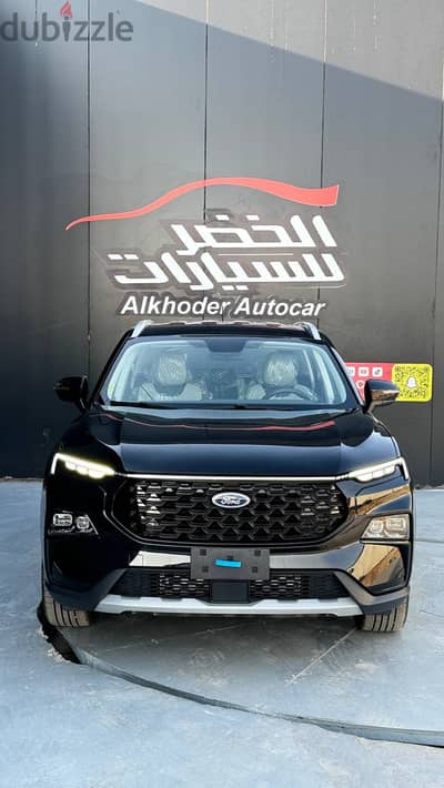 Ford Territory Ambiente 2024