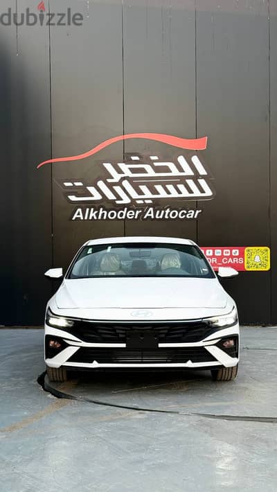 Hyundai Elantra  Smart 2024