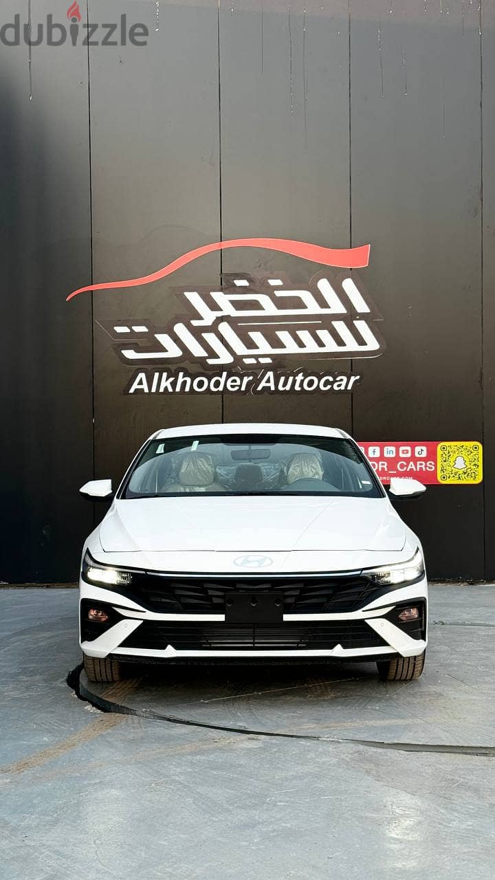 Hyundai Elantra  Smart 2024 0