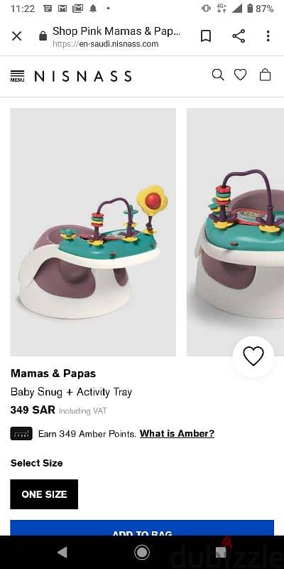 Baby Table and Seat by Mamas and Papas 1