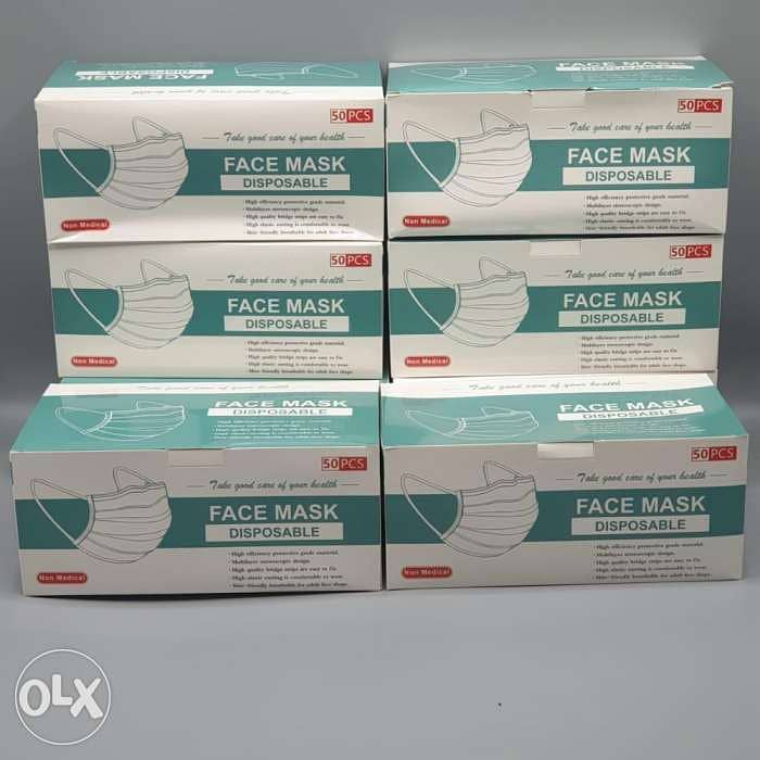 Disposable Face Mask Jeddah 0