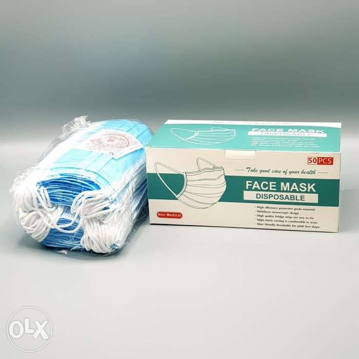 Disposable Face Mask Jeddah 2