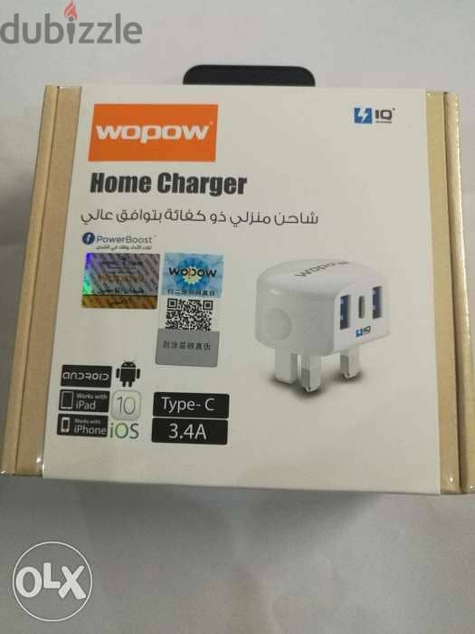 Wopow 15 watt fast charger . 2