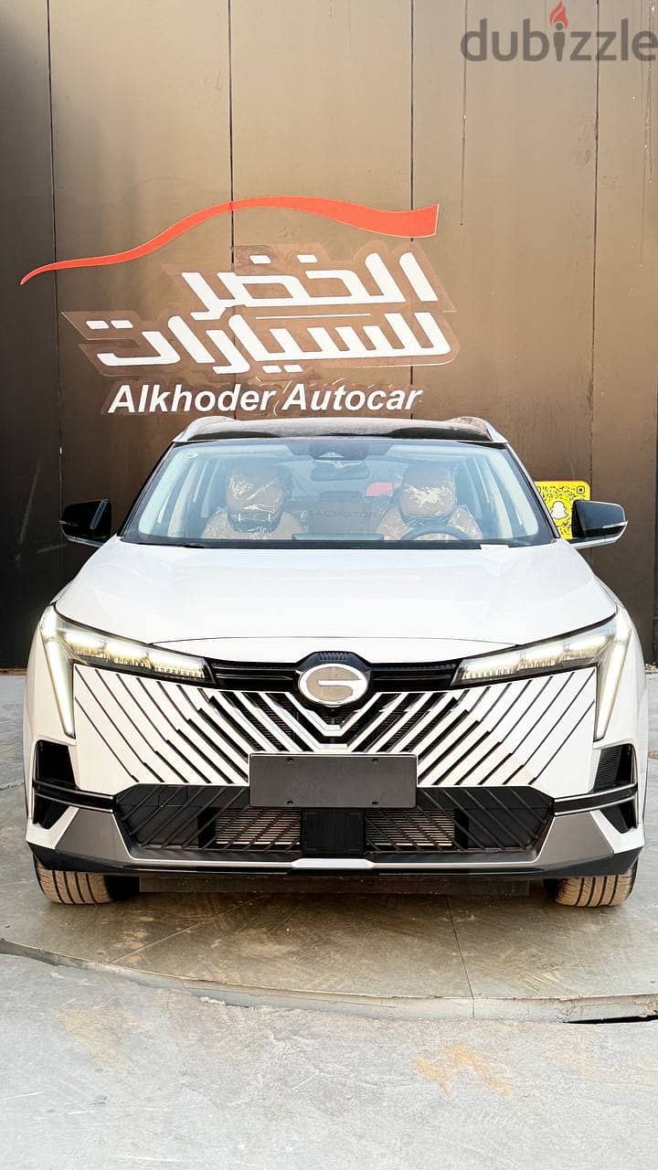 GAC AMCO 2025 0