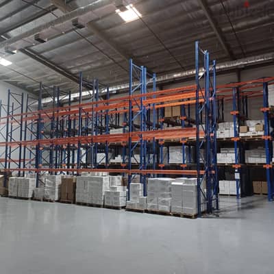 SAMCO WAREHOUSE