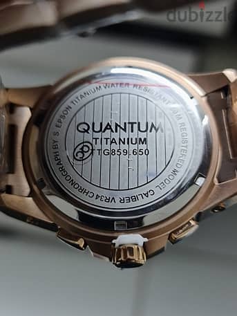 Quantum titanium TTG859.650 4