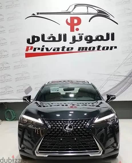 Lexus UX 2020 0