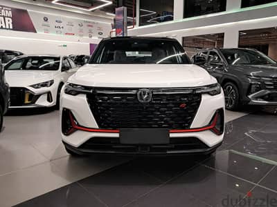 Changan