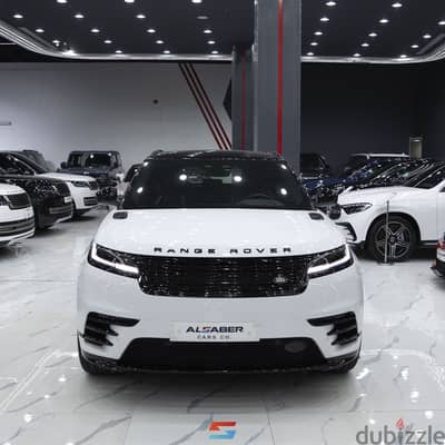 Land Rover Range Rover Velar HSE 2024