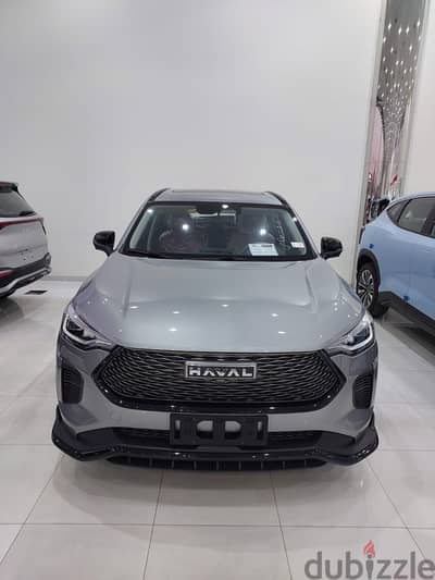 Haval Julian Pro Active Plus 2025