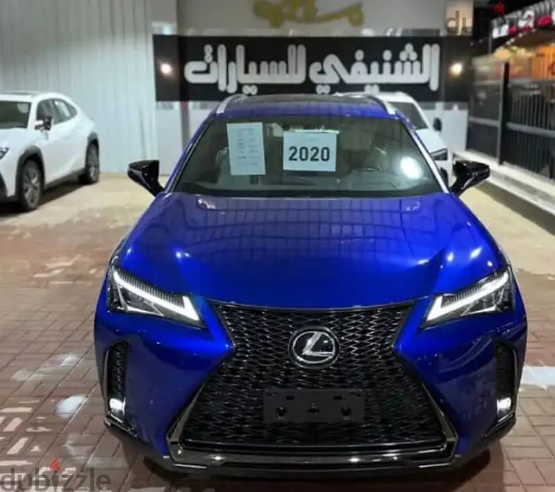 Lexus UX200 F Sport 2020 0