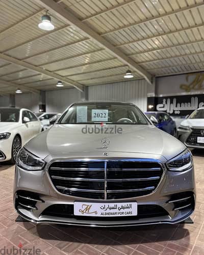 Mercedes-Benz S 450 2022