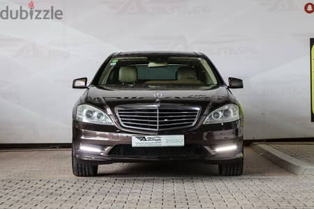 مرسيدس بنز S350 2010