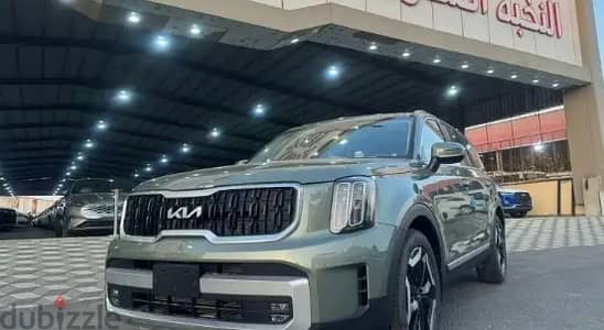 New Kia Telluride 2024 | كيا تيلورايد 2024 الجديدة