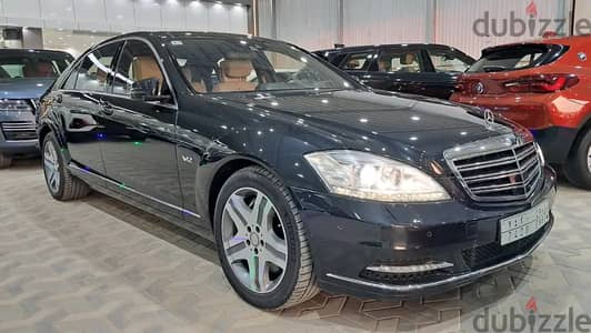 مرسيدس S600 - موديل 2016