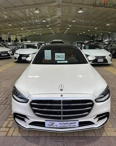 Mercedes-Benz S 450 2022