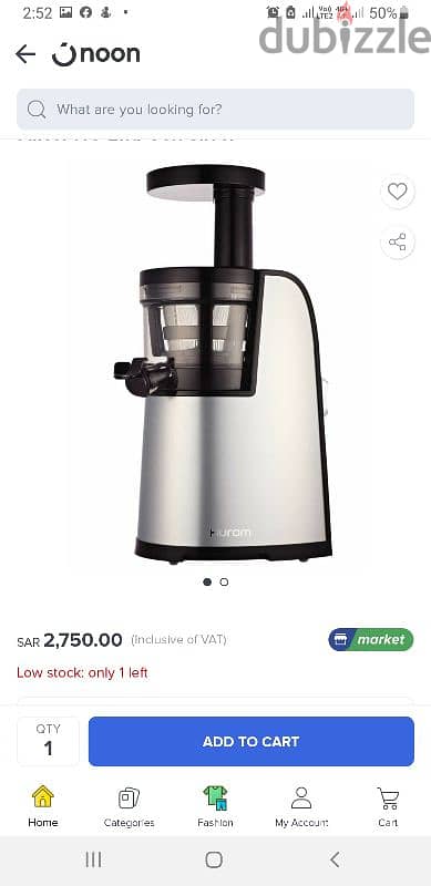 Hurom Slow Juicer 17