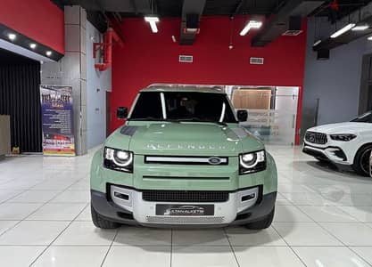 Defender 75 Limited Edition 2023