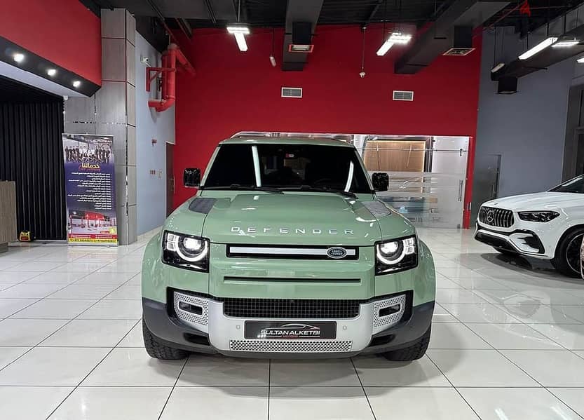 Defender 75 Limited Edition 2023 0