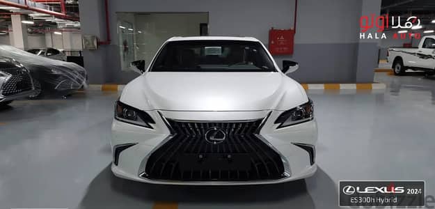 Lexus ES300h 2024