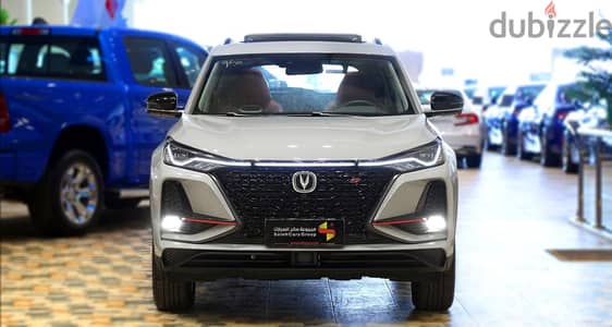 Changan CS75 PLUS Limited 2023