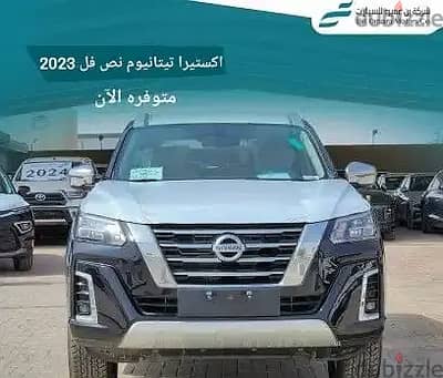 نيسان اكستيرا 2023 نص فل