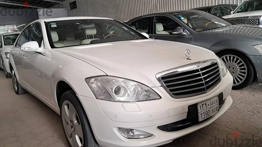 مرسيدس S350 - موديل 2006 0