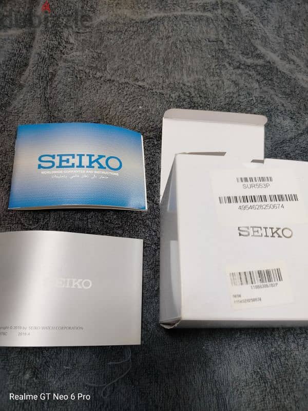 Seiko (PrX model) Quartz Model Sur553 3