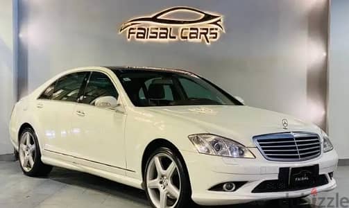 مرسيدس بنز بانوراما S350 2009