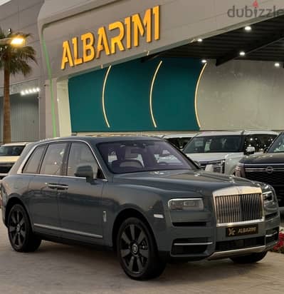 Rolls Royce Cullinan 2023