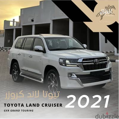 Toyota Land Cruiser 2021 GXR GRAND TOURING