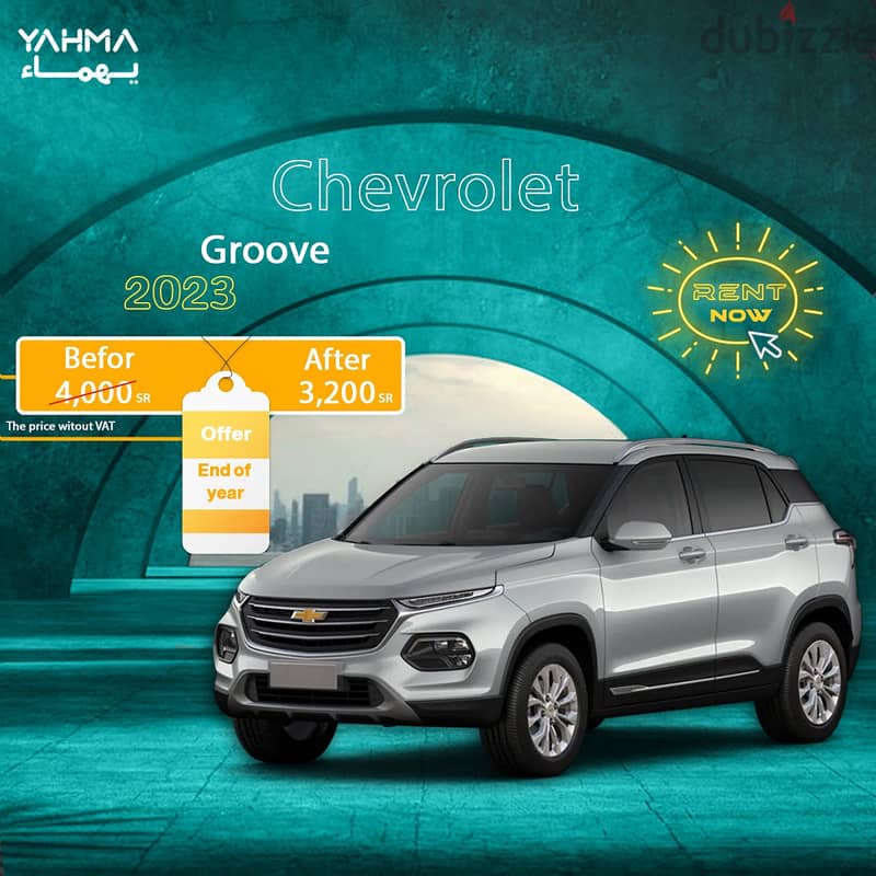 Chevrolet Groove 2023 for rent - Free delivery for monthly rental 0