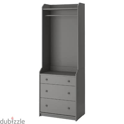 HAUGA Wardrobe with 40% Discount – Versatile Storage, Safety Fitting