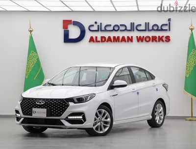 Chery Arrizo 6 2024