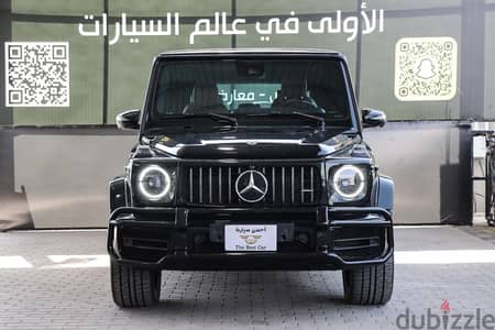 مرسيدس G63 AMG موديل 2021 فل كامل جفالي عداد قليل