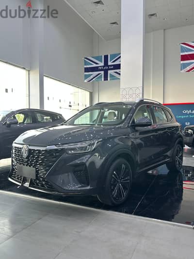 MG RX5 Comfort 2023