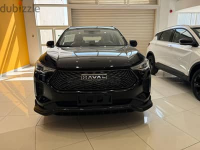 Haval Julian Pro Active Plus 2025