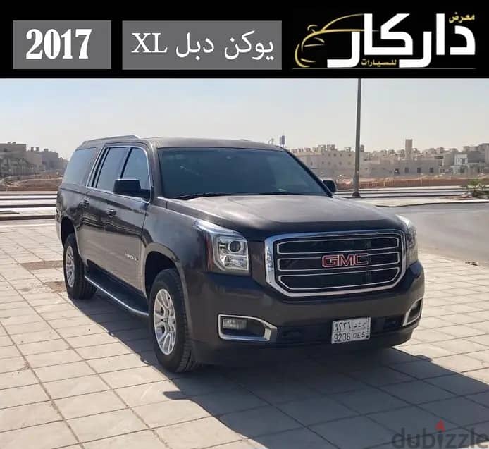 GMC Yokun 2019 0