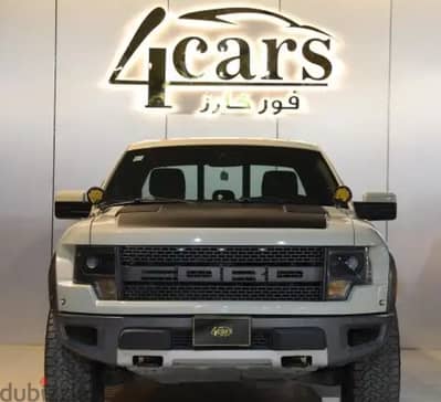 Ford F150 2013