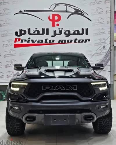 Dodge Ram 2021