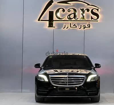 Mercedes-Benz S 560 2018