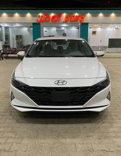 Hyundai Elantra 2023