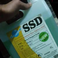 SSD Solution for Blacknotes Cleaning 0