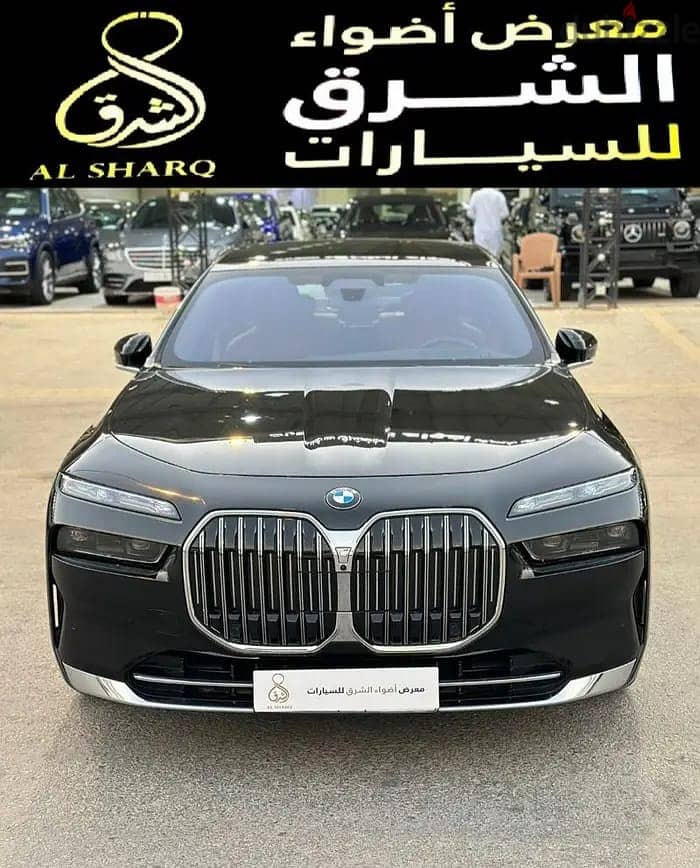 بي ام دبليو 735 2023 0