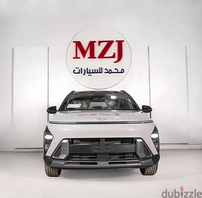 هيونداي كونا  كومفرت2024