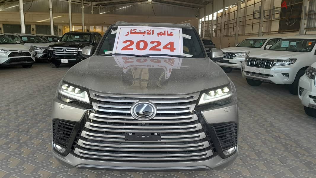 عرض خاص لكزس LX 600 BB موديل 2024 0