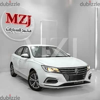 ام جى MG 5 موديل 2024