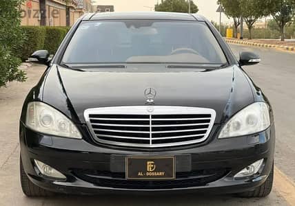 مرسيدس بنز S350 2008