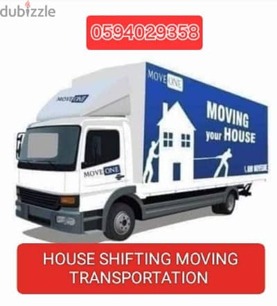 Movers and Packers For Home Materials Shifting 0594029358